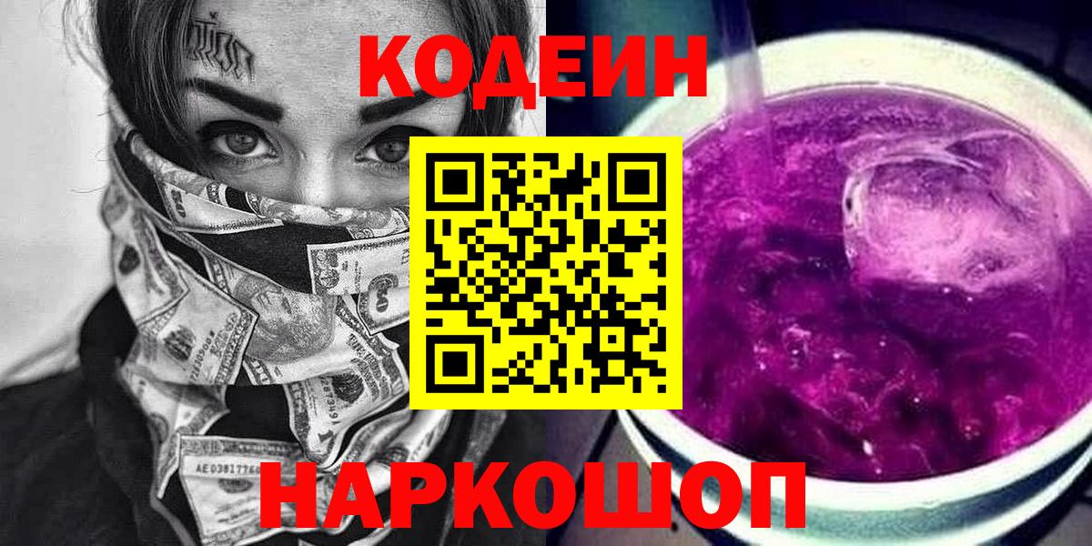 МАРИХУАНА Краснодар