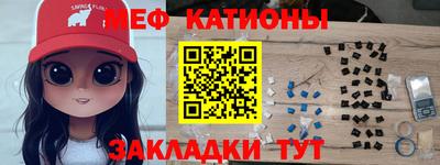 кокаин колумбия Кингисепп