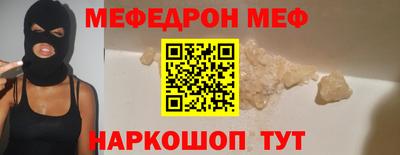 кокаин колумбия Кингисепп