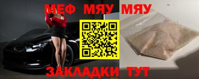 кокаин Кимры