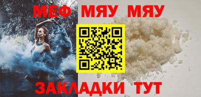 героин Комсомольск-на-Амуре