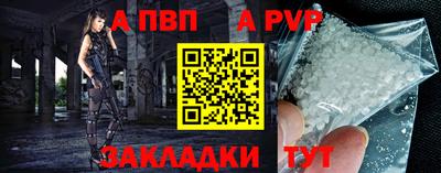 кокаин колумбия Кингисепп