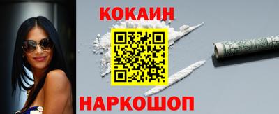 прущая мука Кинель
