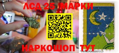 кокаин колумбия Кингисепп