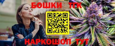 ECSTASY Коммунар