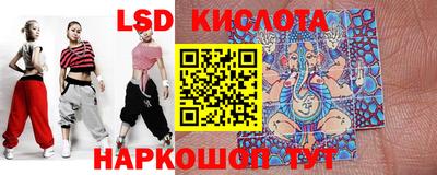 индика Конаково