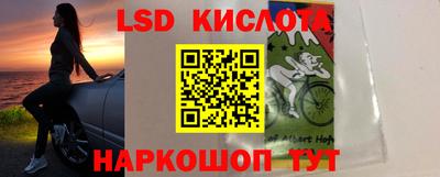 прущая мука Кинель
