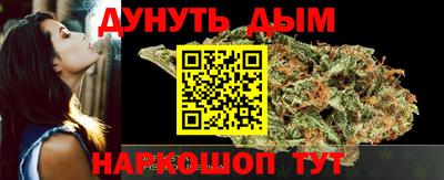 кокаин Кимры
