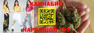кокаин Кимры