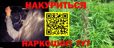 индика Конаково