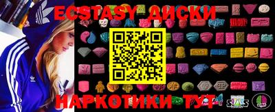 индика Конаково