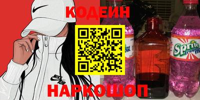 ECSTASY Коммунар