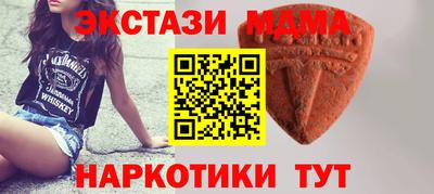 кокаин Кимры