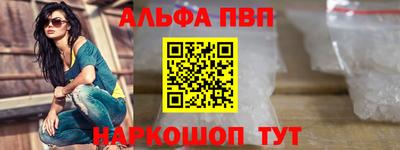 прущая мука Кинель