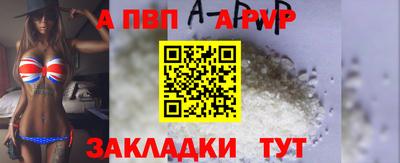 прущая мука Кинель
