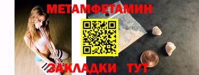 кокаин Кимры