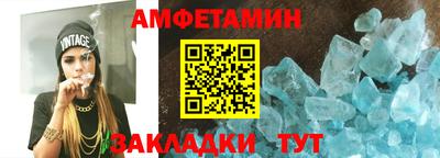 кокаин Кимры