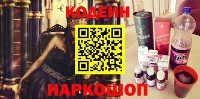 кокаин колумбия Кингисепп
