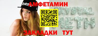 кокаин колумбия Кингисепп