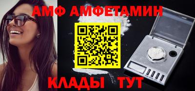 кокаин колумбия Кингисепп