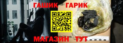 кокаин колумбия Кингисепп