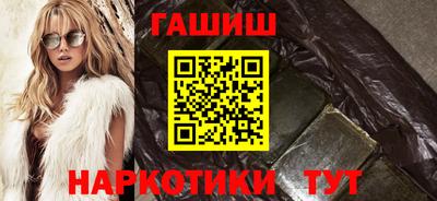 прущая мука Кинель