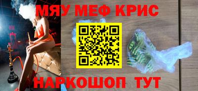 кокаин колумбия Кингисепп