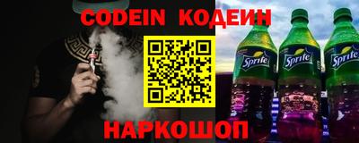 кокаин Кимры