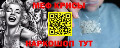 героин Комсомольск-на-Амуре