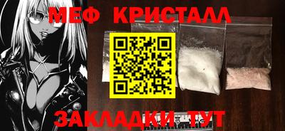 героин Комсомольск-на-Амуре